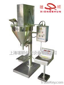 Automatic powder filling machine
