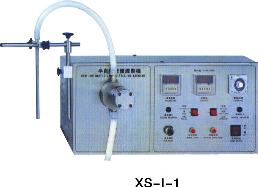 Semi-automatic liquid filling machine(Tabletop filling machine)