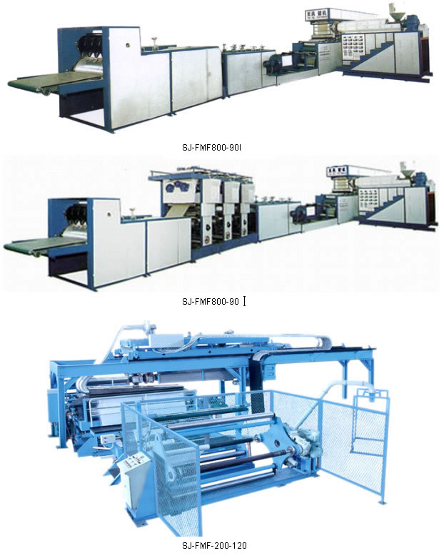 Laminating Machine