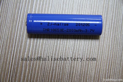 18650 cylindrical battery