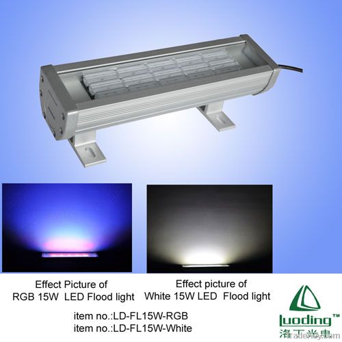 LED flood light