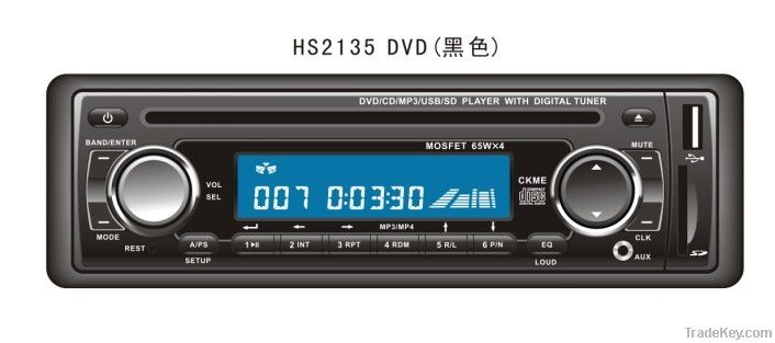 One DIN Car DVD Player (HS2135)