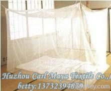 long lasting insecticide treated square bed canopy mosquito net