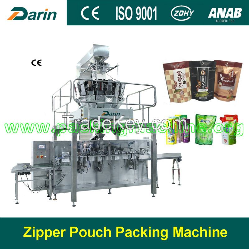 Pet Food Pouch Packing Machine with zipper