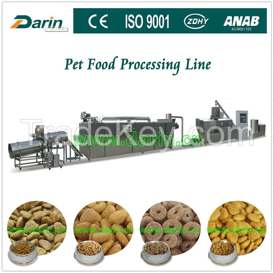 Dry Pet Food Processing Line