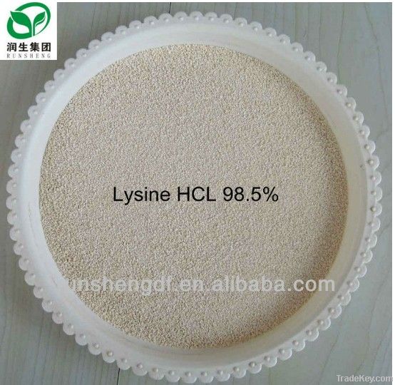 Feed Grade Lysine-Runsheng Brand