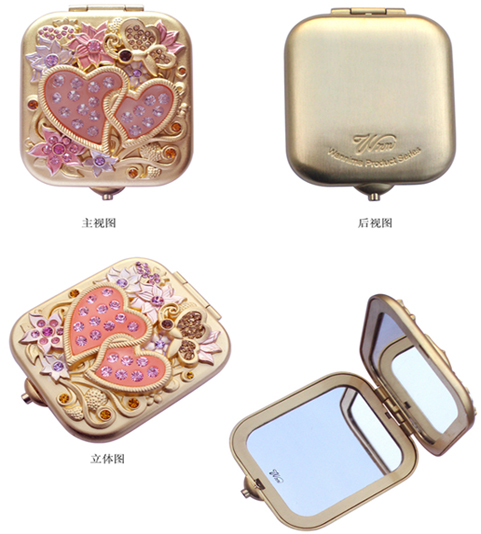 Cosmetic Mirror Pocket Mirror