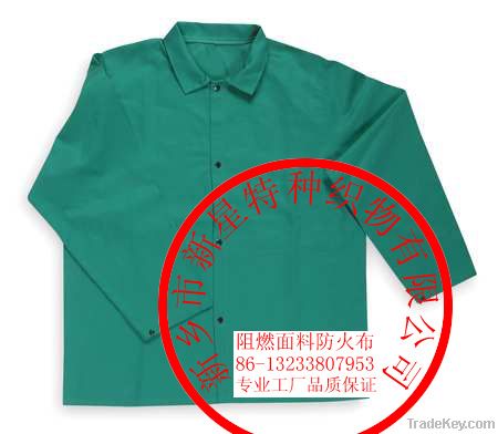 flame retardant fire resistant fabric clothing for safe work wear