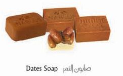 Organic Olive Soap - Date