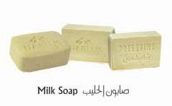 Organic Olive Soap - Milk