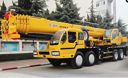 50ton  Autocrane QY50B.5