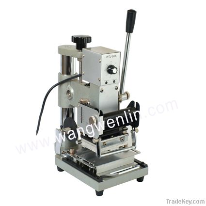 WenLin-90-1 PVC Card Tipping Machine