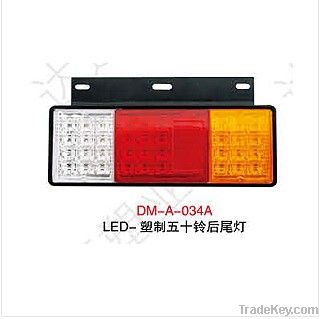 Waterproof LED 1 Tail Lamp (WALASON LED-41)