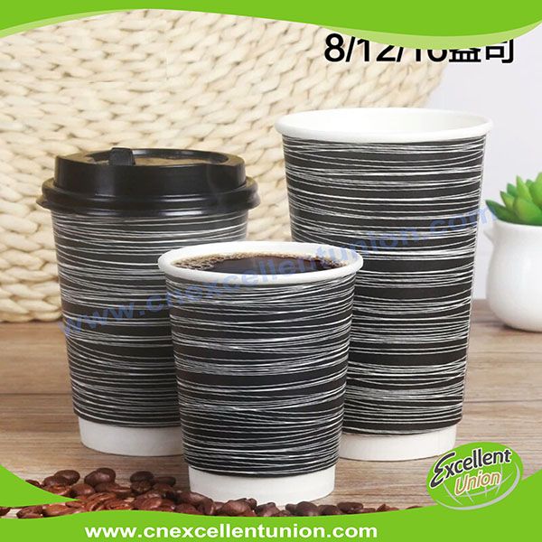 Double Wall Paper Cup Hot Drinking Cup Coffee Paper Cup 