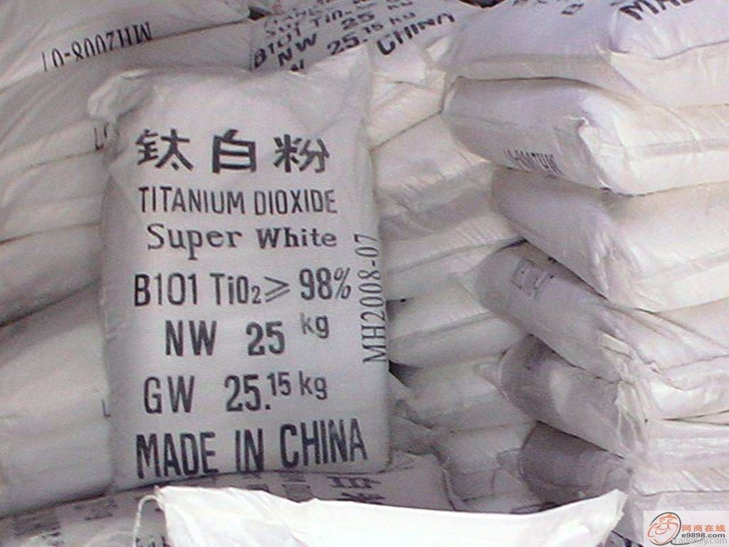 Titanum Dioxide