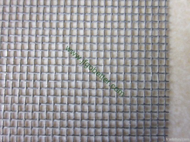 fiberglass mosquito screen  insect screening mesh