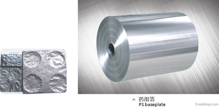 Pharmaceutical Aluminum Foil