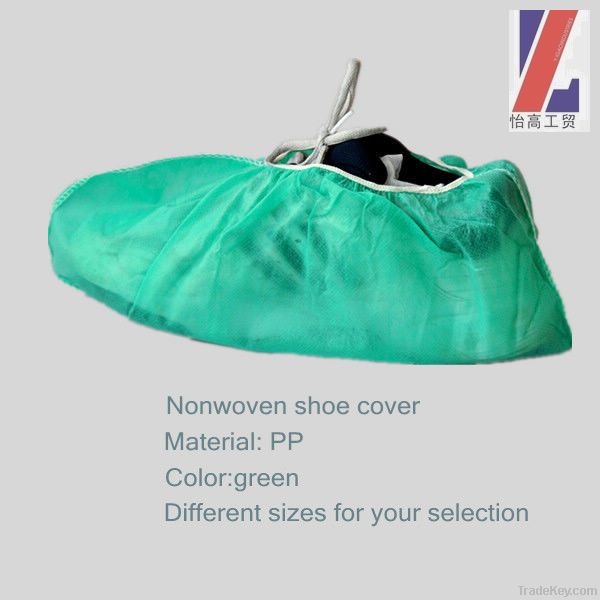 Disposable nonwoven shoe cover