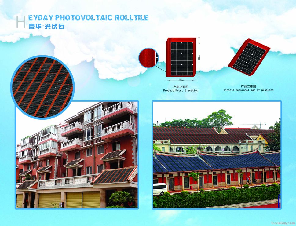 Solar Tile