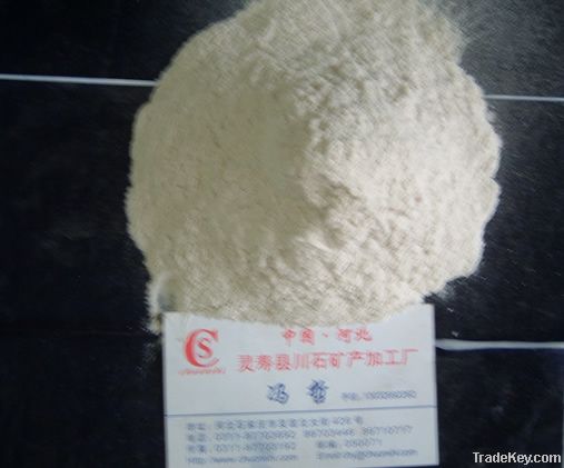 Mica powder