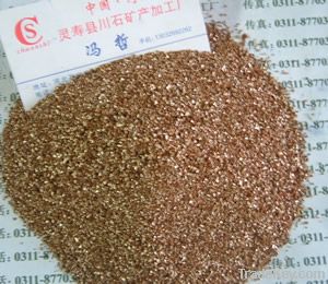 Golden  Vermiculite