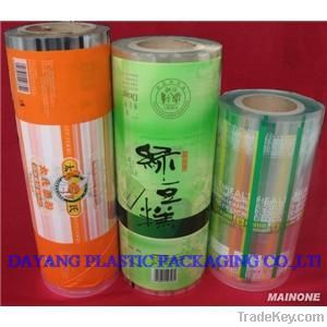 printed plastic film for packaging