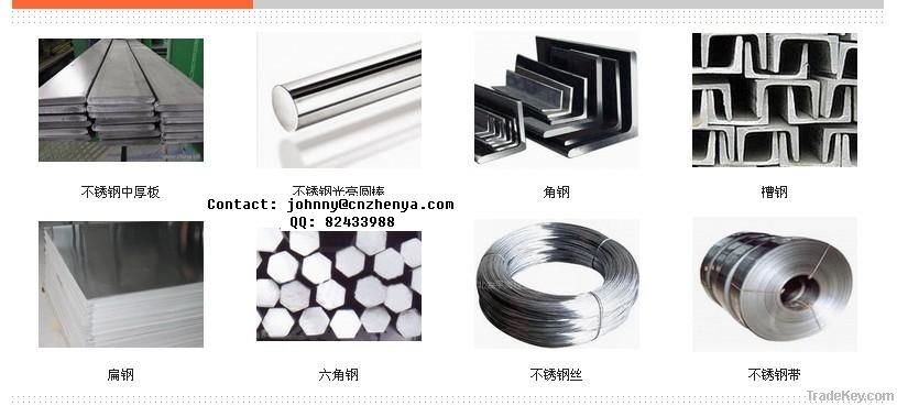 stainless steel wire(spring wire, wire steel, rod)