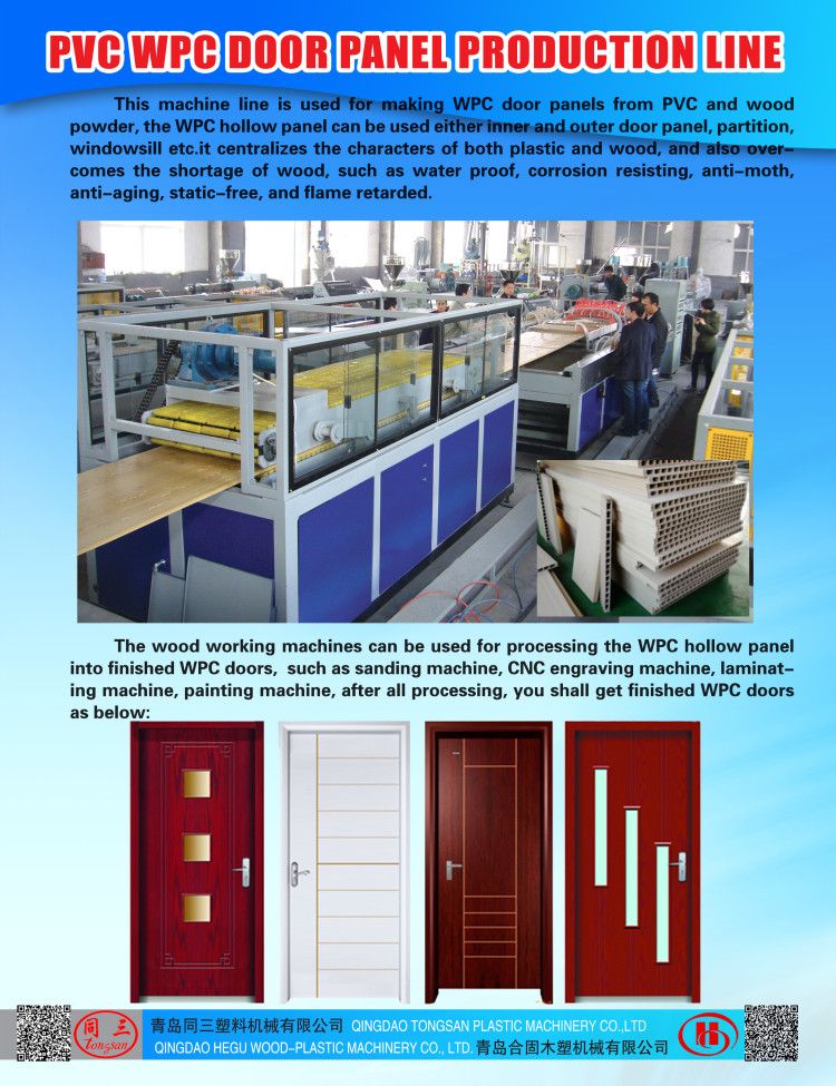 Wood Plastic PVC WPC door making machine