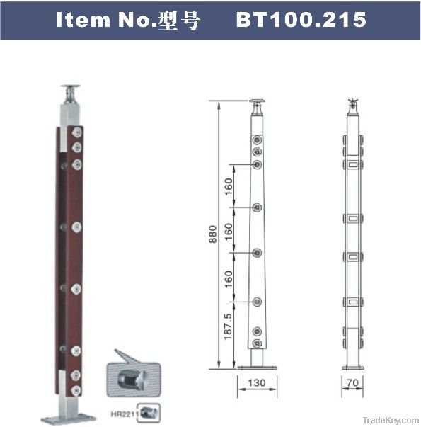 Railing post