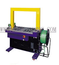 Automatic PP Strapping Machine