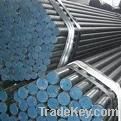 seamless steel pipe