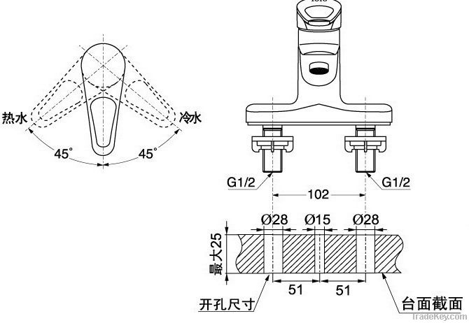 Basin Faucet, Basin Mixer, HED-2927