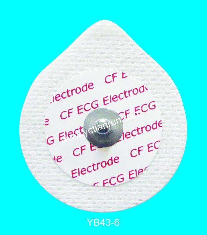 Disposable ECG Electrode