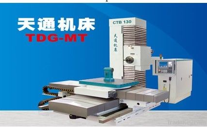 CNC Table Type Boring& Milling Machine 130