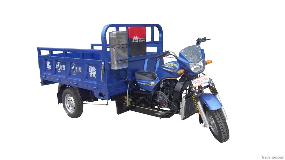 250CC Tricycle with Cargo Box