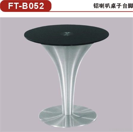 High-end fashion coffee table