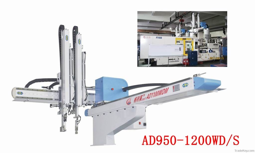 Ad Series Middle Beam Robot