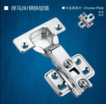 cabinet hinge