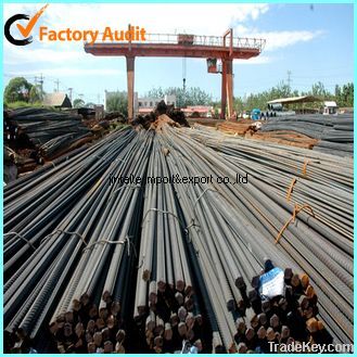 BS4449 G460B-1997 deformed steel bar