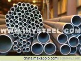 SA106Bcarbon steel pipe