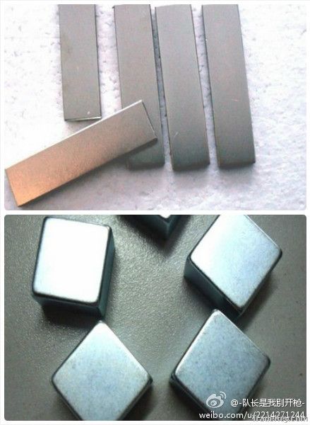 NdFeB Permanent magnet products