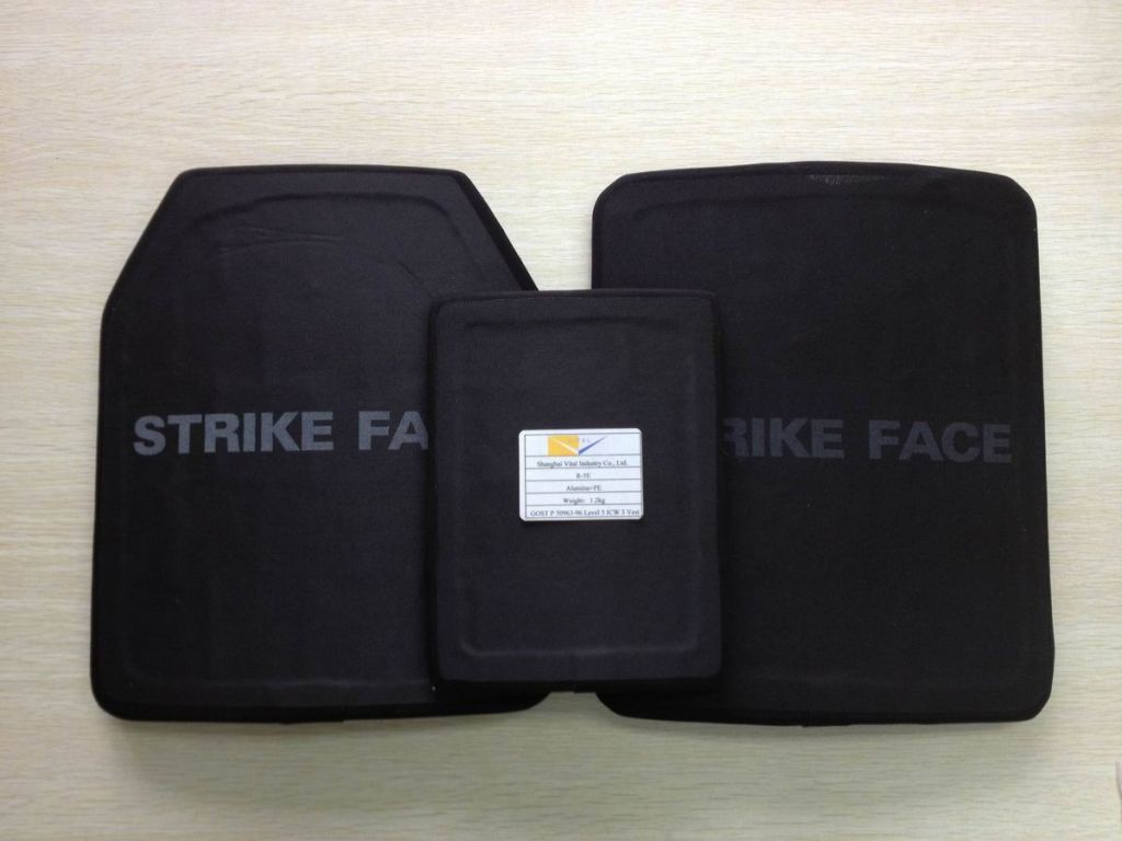 Body Hard Armor Plates