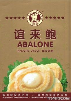 Yilai Canned Abalone