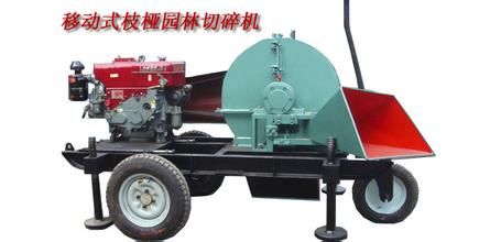 Mobile wood crusher for making pellet mill and charcoals wood crushing machinery
