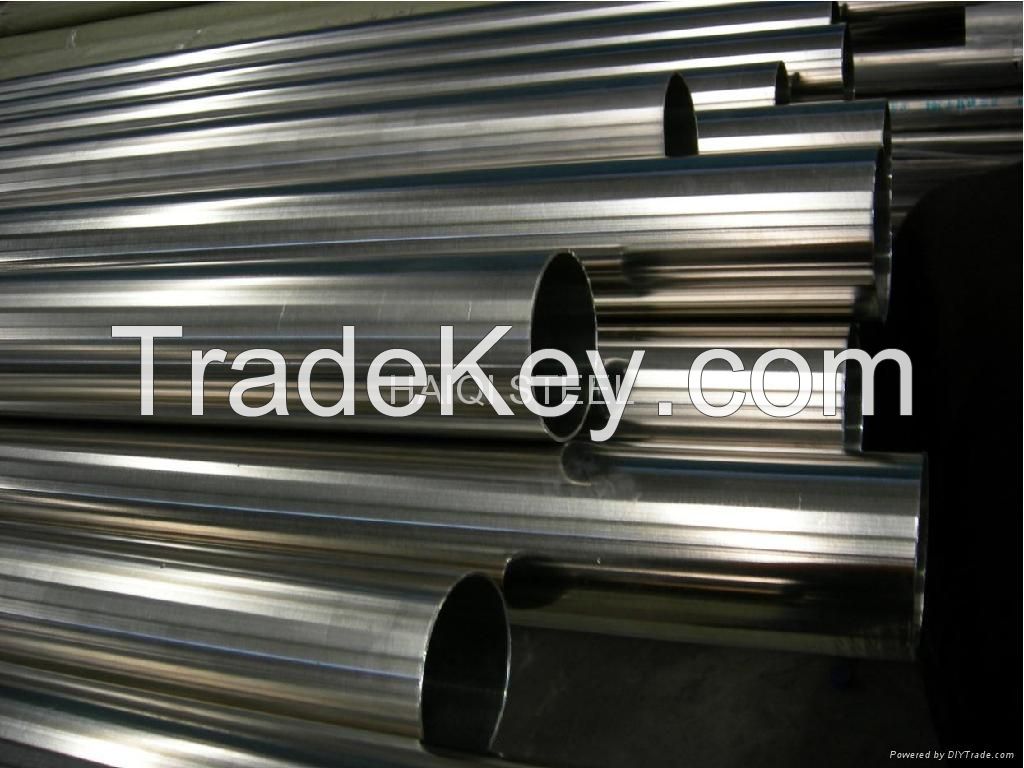 Stainless Steel 441 Rectangular Pipes