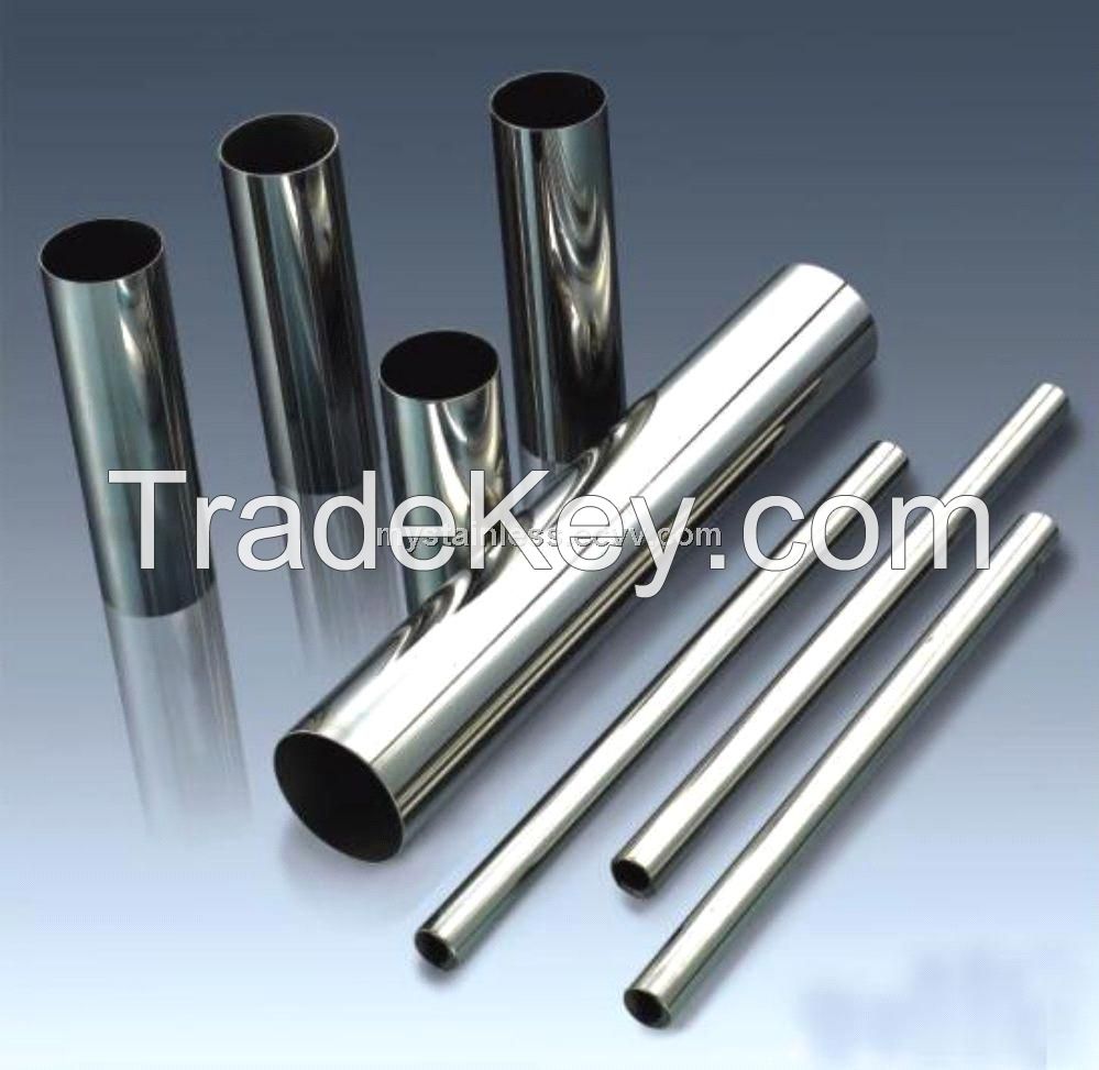 Stainless Steel Matt Polished Pipes