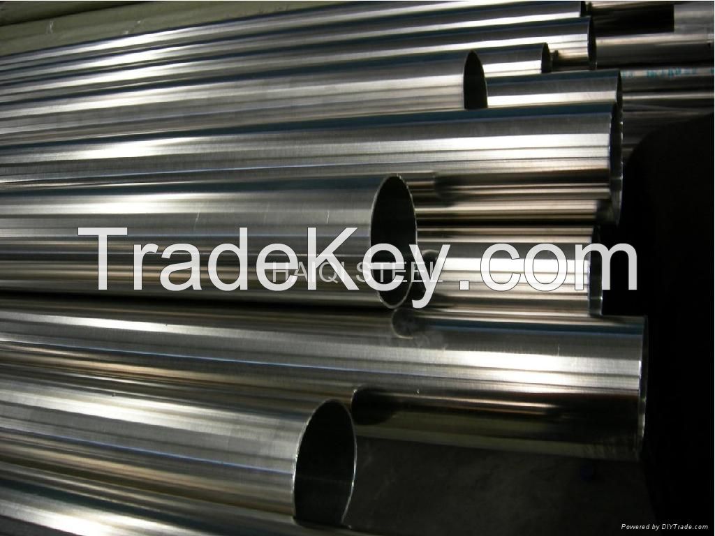  Stainless Steel Pipes