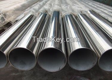 Stainless Steel Alloy Pipe