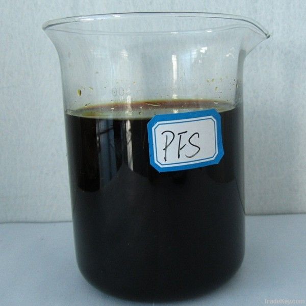 water treatment chemical