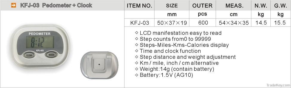KFJ-03 Calorie Pedometer